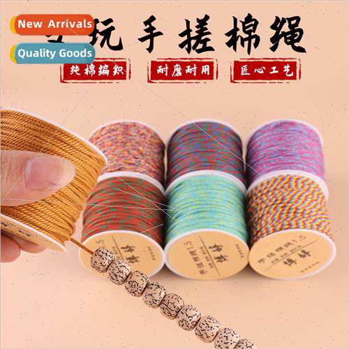 Hand-Rubbed Cotton Thread 20m DIY Multi-color Satin Dyed Col