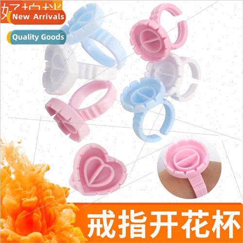 Fake Eyelash Extension Glue Cup Eyelash Drip Flowering Ring