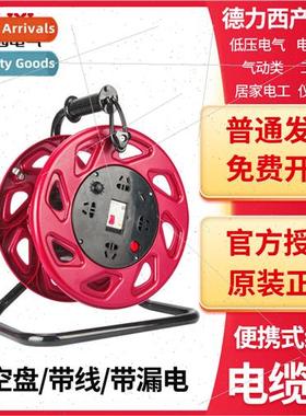 Wire reel wire reel waterproreel winding spool empty reel ro