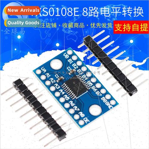 TXS0108E High-Speed Full-Duplex 8-Channel Level Con Module 8