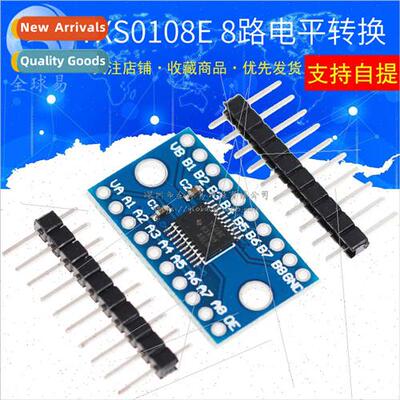 TXS0108E High-Speed Full-Duplex 8-Channel Level Con Module 8