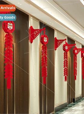 2024 decorations kindergarten Spring Festival classroom deco