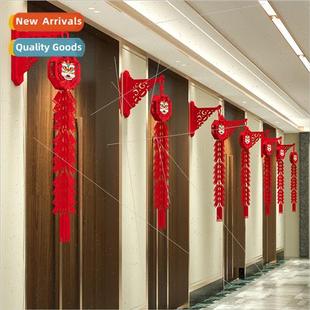 2024 decorations kindergarten Spring Festival classroom deco