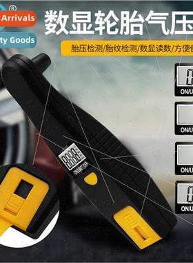 Digal Tyre Pressure Gauge Car Tire Pressure Tread Detection
