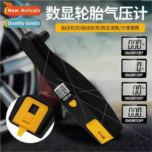 Digal Tyre Pressure Gauge Car Tire Pressure Tread Detection
