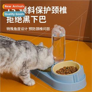 anti cat food dog tip drinking automatic bowl pet New