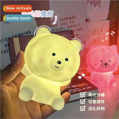Cartoon Lele bear night light creative bedroom bedside lamp
