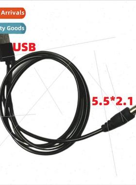 USB to DC5.5*2.1mm male copper core round head charging cabl