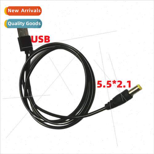 USB to DC5.5*2.1mm male copper core round head charging cabl