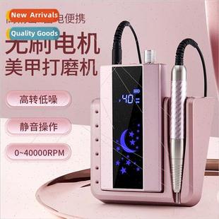 polishing machine high New portable nail speed nai brushless