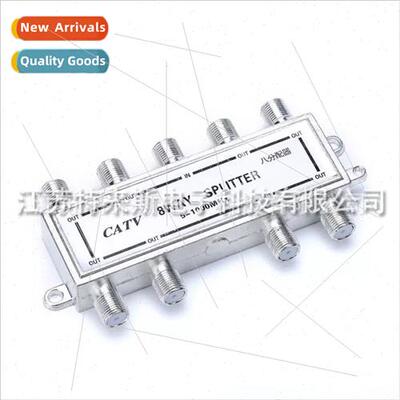 8 Distribution Branch Distributor Cable Equipment TV Connect