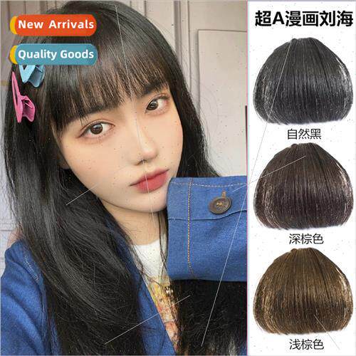 Manga bangs piece wig female round face Qi uhai natural invi
