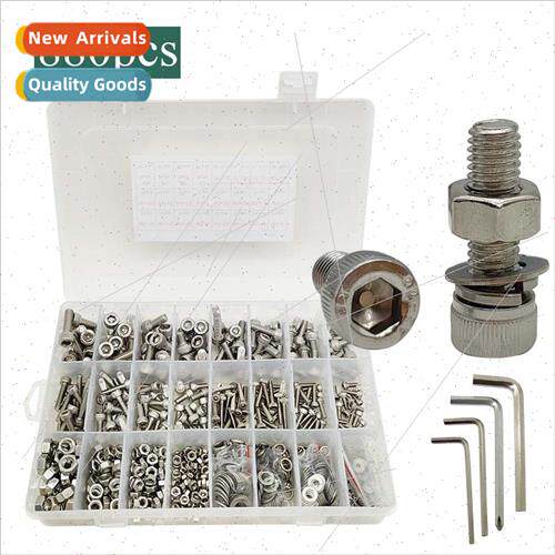 880pcs box M3M4M5 Stainless steel hexagon socket head cap sc