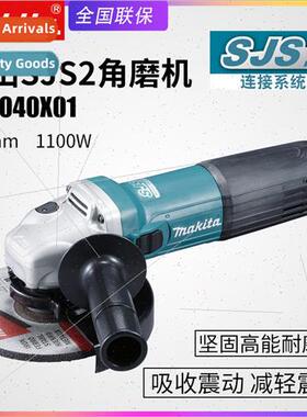 Japan GA6040X01 Angle Grinder 150mm Angle Grinder Metal Grin