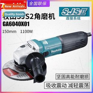 GA6040X01 Metal Angle 150mm Grin Grinder Japan