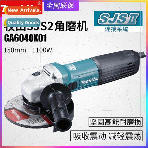 Japan GA6040X01 Angle Grinder 150mm Angle Grinder Metal Grin