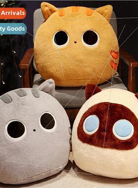 Cartoon black cat doughnut pillow sofa cushion plush toys do