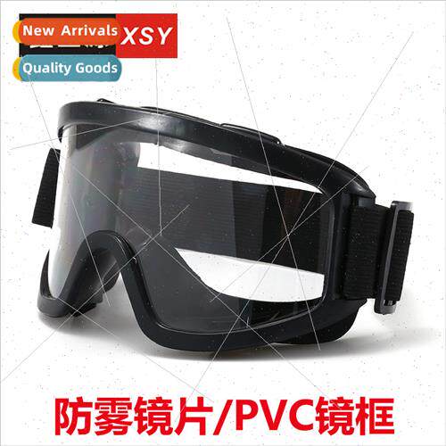 Labor protection glasses anti-sp goggles large frame protect