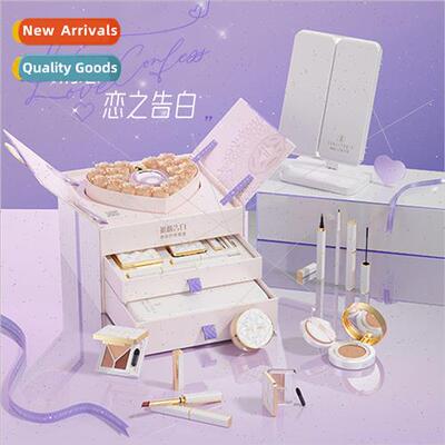 First Heart Confession Complete Cosmetic  Set Valentine Day