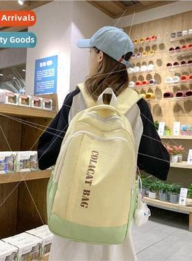 Schoolbag girls new high value h colour large capacy shoulde