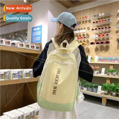 Schoolbag girls new high value h colour large capacy shoulde