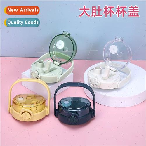 Water bottle lid new big belly cup lid single drinking cup l
