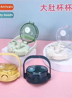 Water bottle lid new big belly cup lid single drinking cup l