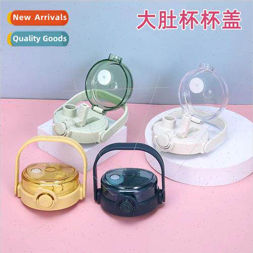 Water bottle lid new big belly cup lid single drinking cup l