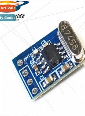SYN480R 433M ASK/OOK Wireless Receiver Module SUNLEPHANT