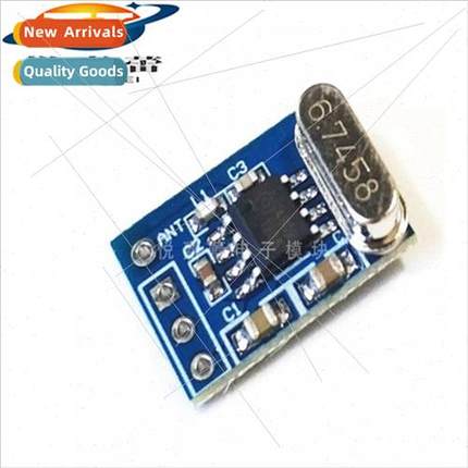 SYN480R 433M ASK/OOK Wireless Receiver Module SUNLEPHANT