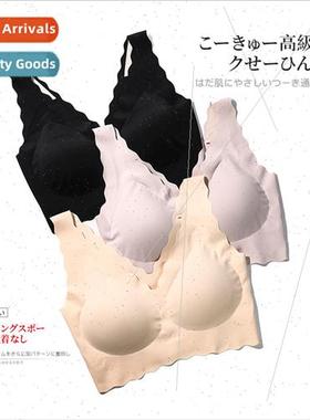 Ripple edge silk breathable conservation underwear women mul