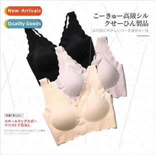 Ripple edge silk breathable conservation underwear women mul