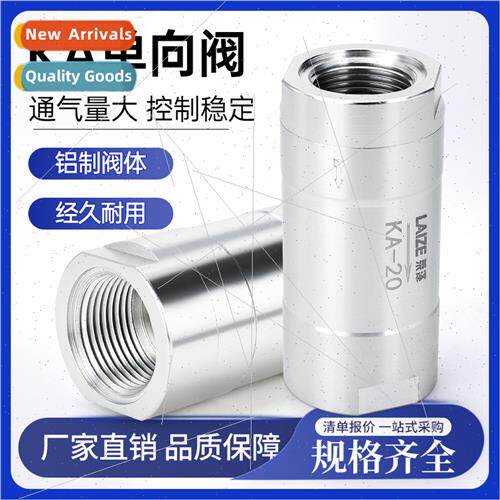 KA/CV check valve air pump gas gas line back check valve 2 p