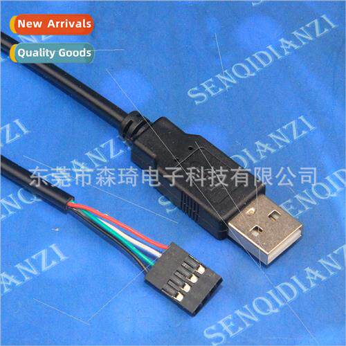 USB DuPont cable TTL serial port built-in test industrial co