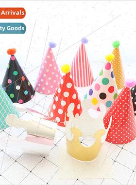 ins11 pcs set fur ball birthday hat children birthday party