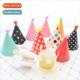 fur ball birthday ins11 children set hat party pcs