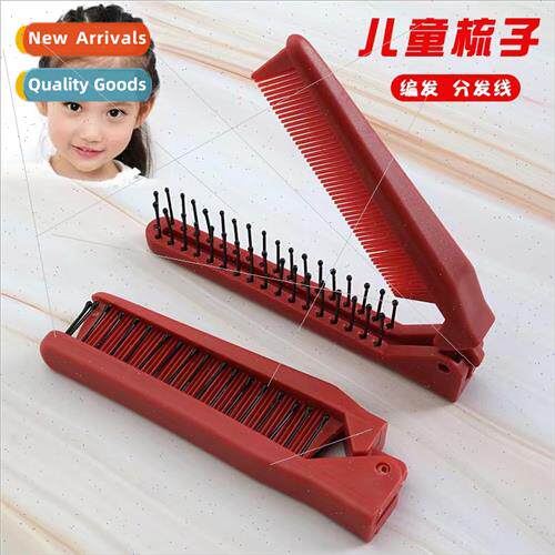 Children folding comb baby girls fancy braided hair distribu