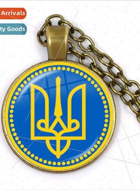 Tryzub Badge Keepsake Necklace  Glass Round Pendant Necklace