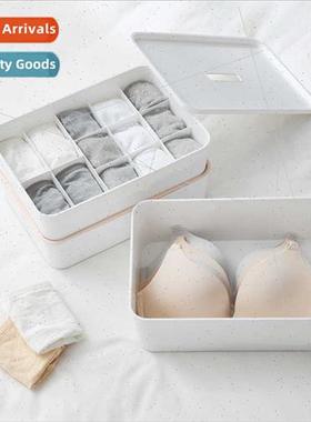 Storage box underwear clothes home daily use dustproof organ