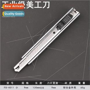 wallpaper small knife 9mm open art 4011