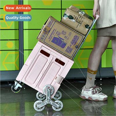 Students load book universal wheel large thickened folding s