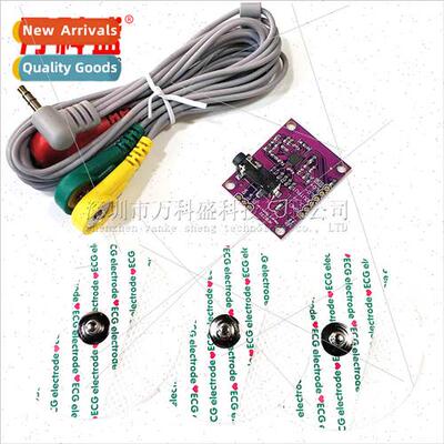 AD8232 Physiological Measurement Pulse Heart Heart ECG Acqui