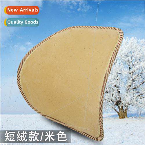 Car lumbar support winter plush car backrest lumbar cushion