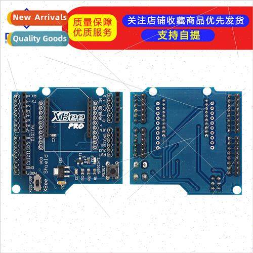 Xbee Expansion Board V03 Compatible Bluetooh Bee Bluetooth D