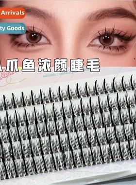 Octopus thick face false eyelashes manga eye lashes fairy fi
