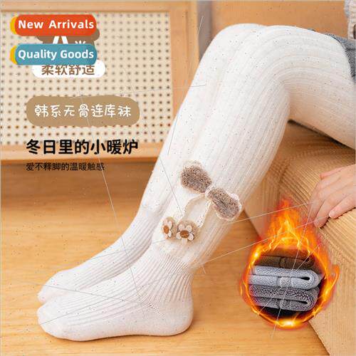Girls bottoming pants fall and winter padded and thickened b