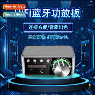 Bluetooth digal amplifier class D amplifier mini amplifier h
