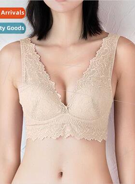 2024 new bra female large breasts show small silk lace bra w