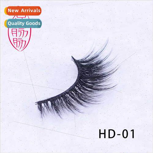 False Eyelash New 3D Fiber False Eyelash Korea lk Protein Ey