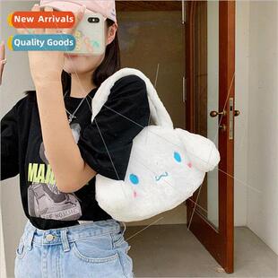 Women Plush Kurumi Shoulder Mending Bag Cute Yucca Dog ins T